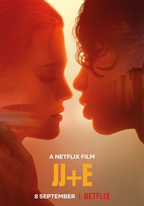 静帧三秒 影视栏目电影海报