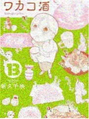 问答一线 影视栏目综艺海报